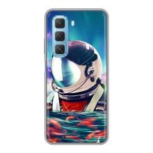 Силиконовый Чехол с принтом "Космонавты" на Infinix Hot 50 5G – Космонавт в воде