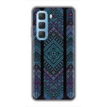 Силіконовый Чохол на Infinix Hot 50 5G (Крутий орнамент)