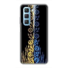 Силіконовый Чохол на Infinix Hot 50 5G (Патріотична вишиванка)