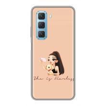 Силіконовый Чохол на Infinix Hot 50 5G з картинкой Модных девушек (З собакою)