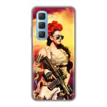 ЗСУ Чехлы (TPU) для Infinix Hot 50 5G – Женщина солдат
