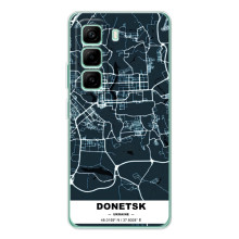 Чохли для Інфінікс Хот 50 Про Плюс Міста України (Донецьк)