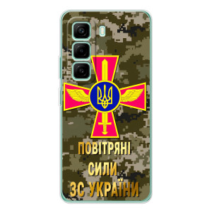Чехлы на военную тематику для Infinix Hot 50 Pro Plus – ВС ЗСУ