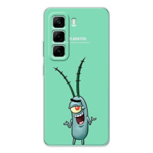 Чохол з картинкою "Одноокий Планктон" на Infinix Hot 50 Pro Plus (Планктон)