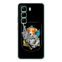 Чохол з принтом для Infinix Hot 50 Pro Plus (Патрон Воїн)