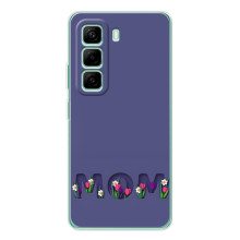 Чохли для мами на Infinix Hot 50 Pro Plus (Мама в квітах)