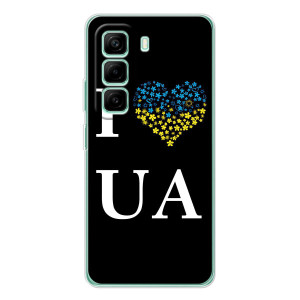 Силиконовый Чехол на Infinix Hot 50 Pro Plus (Я-Украина) – I Love UA