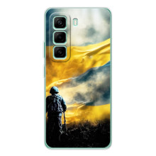 Українські, патріотичні Чохли для Інфінікс Хот 50 Про Плюс