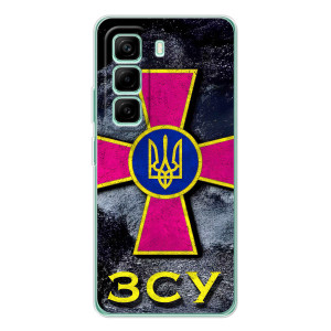 ЗСУ Чехлы (TPU) для Infinix Hot 50 Pro Plus – Лого ЗСУ