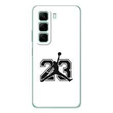 Чохли для Infinix Hot 50 Pro - з картинкою JORDAN (AlphaPrint) (Jordan 23)