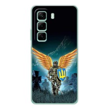 Чехлы с картинкой ЗСУ для Infinix Hot 50 Pro (AlphaPrint) (Солдат ЗСУ)
