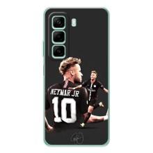 Силиконовый Чехол Infinix Hot 50 Pro – Ней