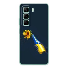 Чехол для Патриота Украины Infinix Hot 50 Pro - (AlphaPrint) – Коктейль молотова