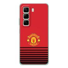 Чехол Манчестер Юнайтед для Хот 50 Про (AlphaPrint) (manchester united)