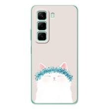 Чехол на тематику: Коты для Infinix Hot 50 Pro – Белый котик