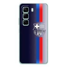Чехол для Infinix Hot 50 Pro (Барселона) – Barsa