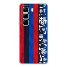 Чехол для Infinix Hot 50 Pro (Барселона) – Фанат Барсы