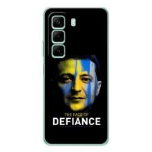 Чехол для Infinix Hot 50 Pro (AlphaPrint - с принтом Зеленского)