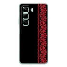 Силиконовый Чехол на Infinix Hot 50 Pro с картинкой Вышиванки – Вышиванка на черном