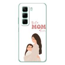 Чехлы для мамы на Infinix Hot 50 Pro (Мама дочери)
