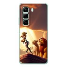 Чехол Король лев на Хот 50 Про (Рождение Симбы)