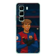 Чехол с футболистом Ламин Ямаль Infinix Hot 50 Pro (Футболист Ямал)
