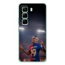 Чехол с футболистом Ламин Ямаль Infinix Hot 50 Pro (Ямаль на стадионе)