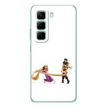 Чехол Рапунцель для Infinix Hot 50 Pro (Рапунцель и Флин)