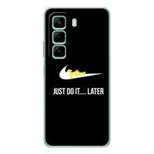 Чехол с логотипом Найк на Infinix Hot 50 Pro (Nike just do it)