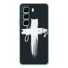 Чехлы для Хот 50 Про (Крест Иисуса) (Jesus)