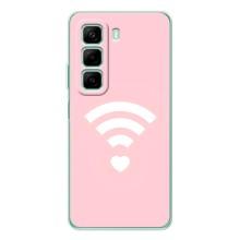 Силиконовые Чехлы Любимому человеку для Infinix Hot 50 Pro – WiFi Love