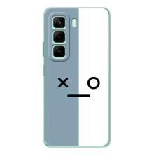 Силиконовые Чехлы (смешные стикеры) для Infinix Hot 50 Pro – Серо-белый