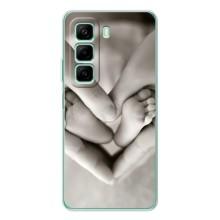 Чохли для МАМИ на Infinix Hot 50 – Люблячі долоні