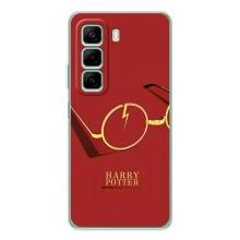 Чохли з Гаррі Поттером для Infinix Hot 50 (AlphaPrint)