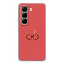 Чохли з Гаррі Поттером для Infinix Hot 50 (AlphaPrint)