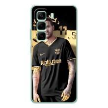 Силиконовый Чехол Infinix Hot 50 – Gold Neymar