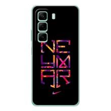 Силиконовый Чехол Infinix Hot 50 – N E Y M A R