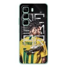 Силиконовый Чехол Infinix Hot 50 – Neymar 10