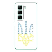 Чохли для Infinix Hot 50 Укр. Символіка (AlphaPrint) (Герб з букв)