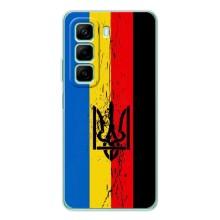 Чехлы УПА (Красно-Чёрный) на Infinix Hot 50 – Флаг УПА