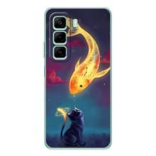 Чехол на тематику: Коты для Infinix Hot 50 – Встреча