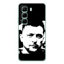 Чохол для Infinix Hot 50 (AlphaPrint - с принтом Зеленського)