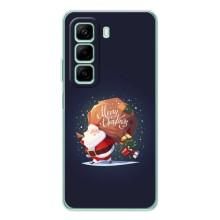 Чехол Санта Клаус для Infinix Hot 50 – Подарки от Санты