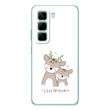 Чехлы для мамы на Infinix Hot 50 (О маме)