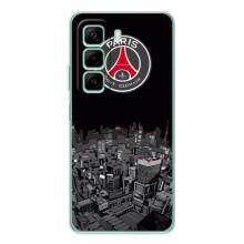 Силиконовые Чехлы принт Футбол на Infinix Hot 50 – PSG
