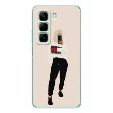 Силиконовый Чехол на Infinix Hot 50 с картинкой Стильных Девушек (Стильная)
