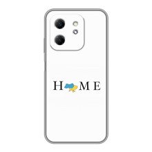 Чохли для Infinix Hot 50i  (Home - Україна) (Home)