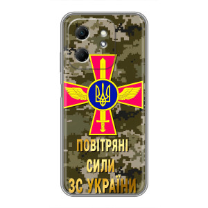 Чехлы на военную тематику для Infinix Hot 50i – ВС ЗСУ