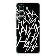 Чохли з картинкою Джокера на Infinix Hot 50i (Хахаха)