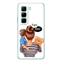 Чохол з друком для Infinix Hot 50i - (Мама з дитинкою) (AlphaPrint) – Мама з синочком